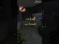#jummamubarak #jummamubarakstatus #ytshortsvideo #ytstudio #ytshorts #fypシ゚viral #fypyoutube