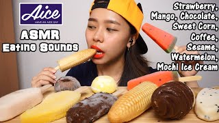 ASMR Assorted Ice Cream Bars | Crunchy Eating Sounds | No Talking