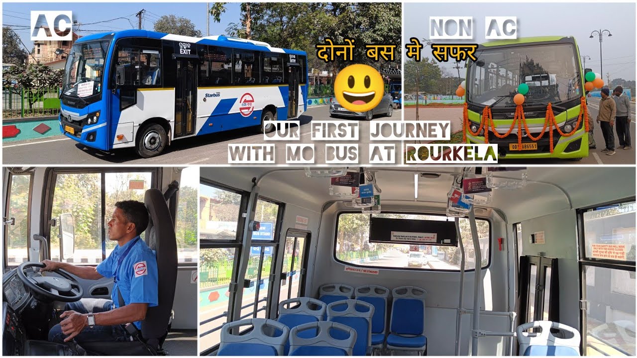 Our first journey with MO BUS  at ROURKELA
