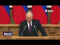 Зеленский обратился к Путину / Историческое унижение Кремля