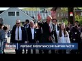 Зеленский обратился к Путину / Историческое унижение Кремля