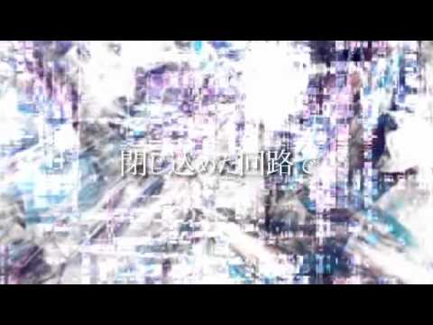 6th- Vocaloid