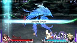 Dissidia Final Fantasy: Squall (Level 100) vs. Cloud (Level 105)