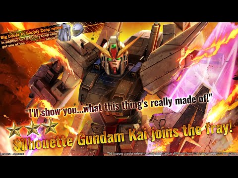Mobile Suit Gundam: Battle Operation 2 - Silhouette Gundam Kai realese