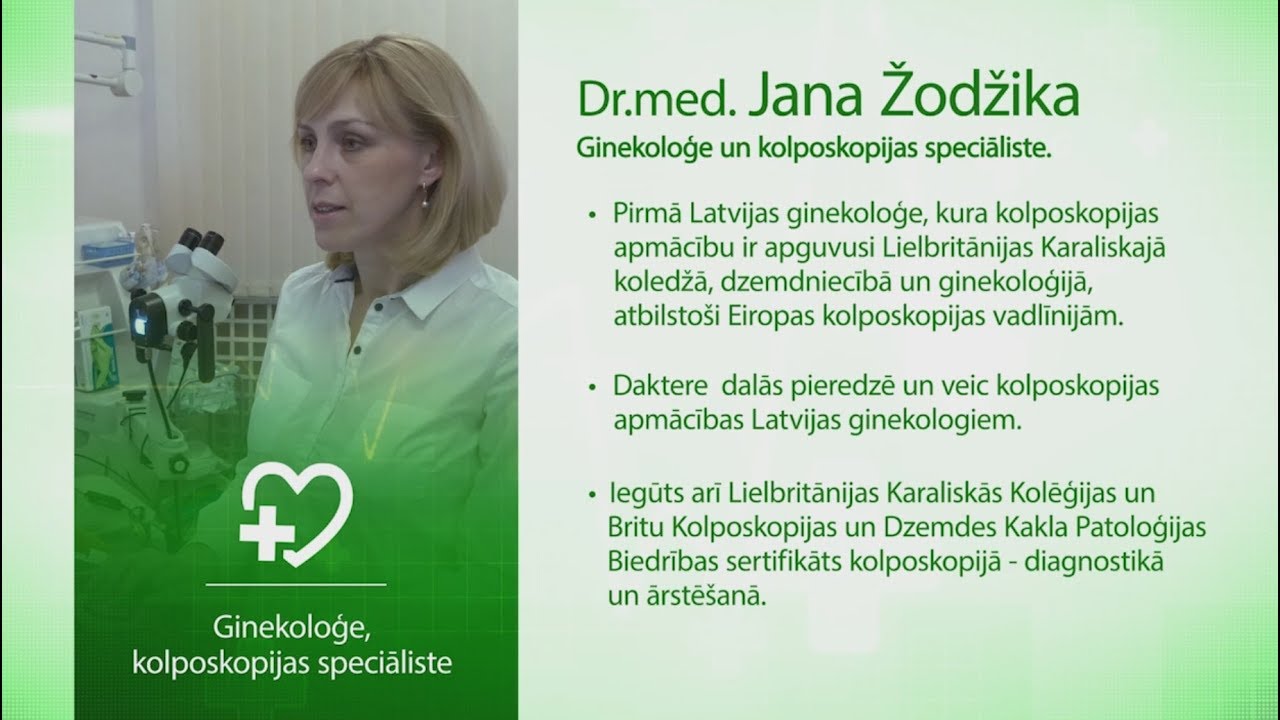 Kolposkopija - atslēga efektīvai dzemdes kakla vēža diagnostikai