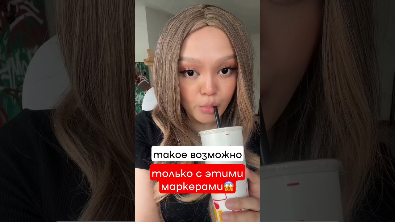 Арт. WB - 215225682 