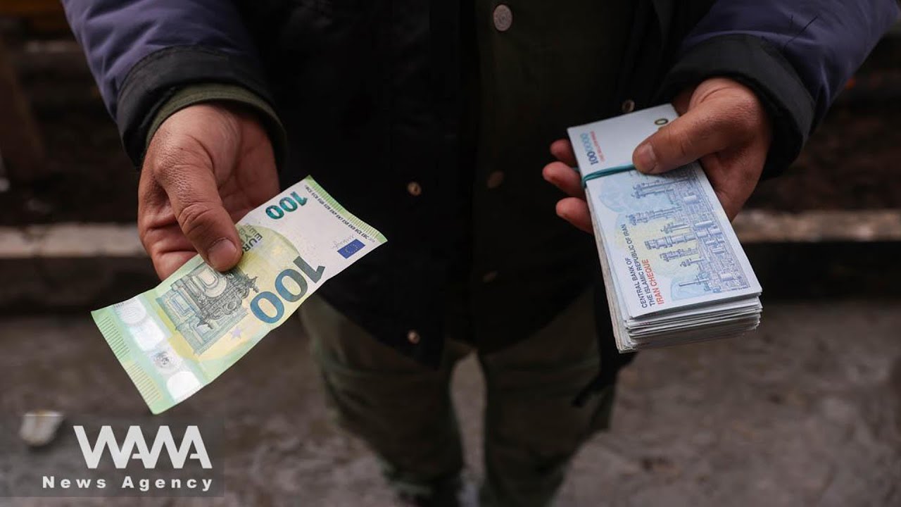Iranian Rial Hits Record Low Amid Rising U.S Tensions - YouTube