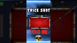 Legendary Trick Shot on the 100M Table 🔥 | 8 Ball Pool #8ballpool #shorts #explore #loordayman