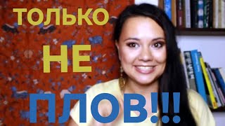 видео: Узбекистан Уникальная готовая еда из магазина! А что не зашло? Мясо молочка хлеб вино сладости картинка: Узбекистан Уникальная готовая еда из магазина! А что не зашло? Мясо молочка хлеб вино сладости