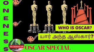 History Of Oscars 1929 || Do You know How Oscars got its Name