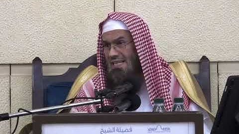 ما صحة حديث سورة الزلزلة تعدل نصف القرآن ؟ لفضيلة الشيخ عبدالرحمن بن فهد الودعان