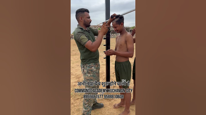आर्मी की तैयारी करने वाले बच्चे में अनुसान होना बहुत ज़रूरी है #commandoacademy