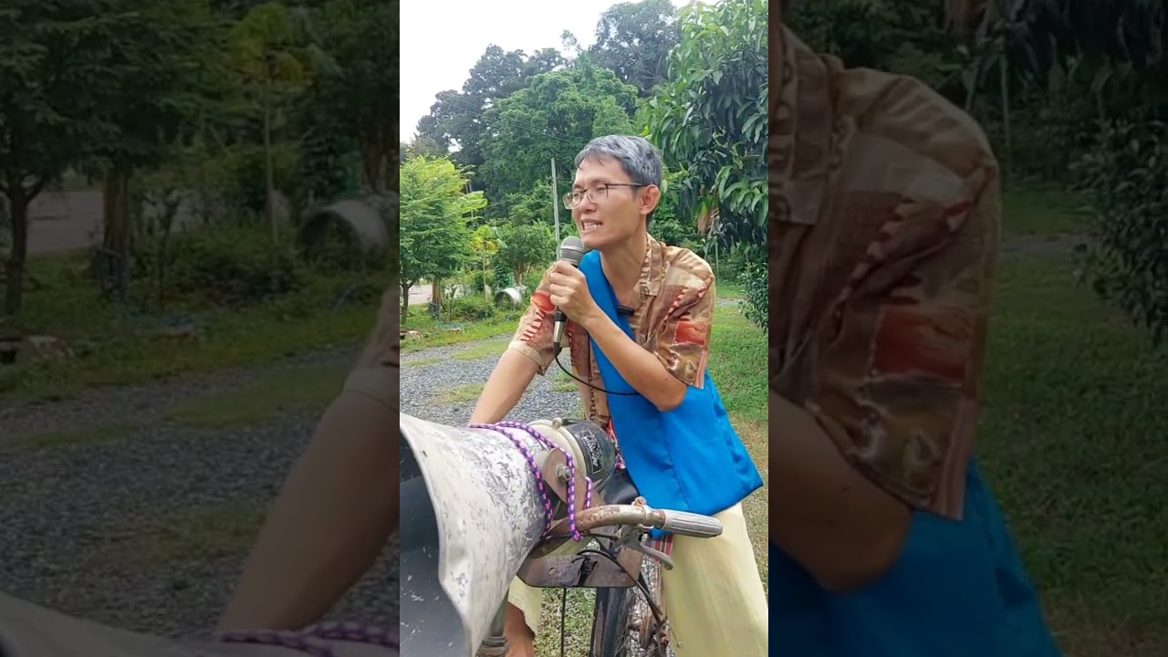 หนานเพิกลงสมัครปู่จ๋ารย์วัด