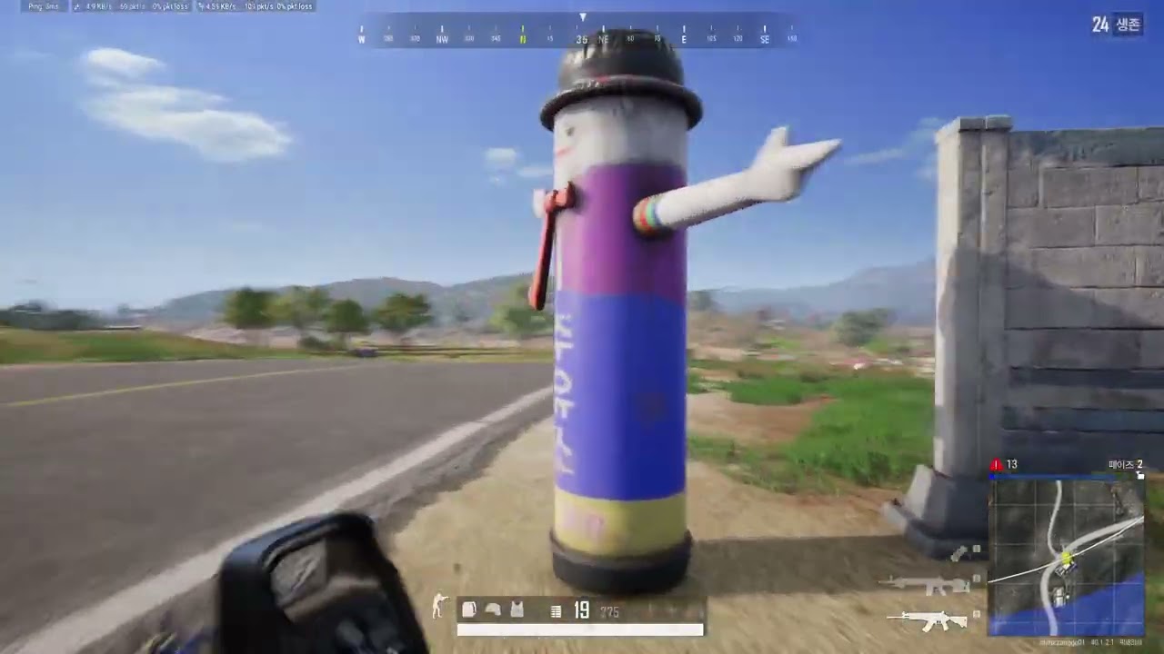 배틀그라운드 보급총 MG3 기관총 쓰고 적 뒤에 사람에 파마스 소매치기 당함ㅋㅋㅋ