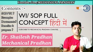 standard Operating Procedures –SOP |  Work Instructions – WI | what is SOP | What is WI | SOP and WI