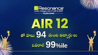 Jee Main 2026 Results Resonance Hyderabad Delivers Outstanding Performance
