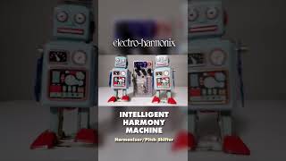 EHX Intelligent Harmony Machine Add Your Perfect Harmony!