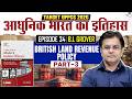 UPPCS 2026 | Complete History of Modern India | B.L Grover | Episode 34 | Sumit Sir | UPPCS StudyIQ
