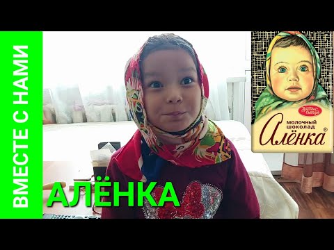 В гостях у бабушки. Распаковка посылки от фирмы DEKO.
