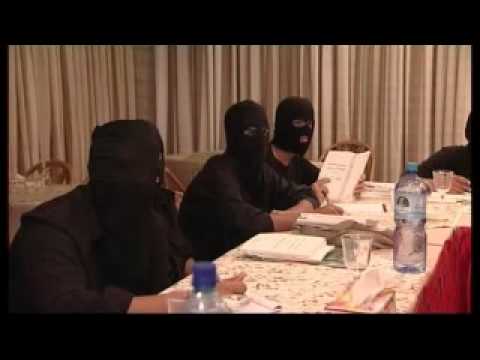 مقاتلون فلسطينيون يحضرون تدريباً للصليب الأحمر - 15 نوفمبر 2007