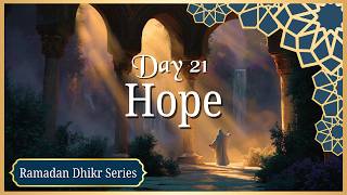 Ya Shafi, Ya Razzaq, Ya Muntaqim | Day 21 – 30 Days of Dhikr (Ramadan Series)