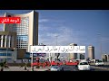 عماد الشتيوي وطارق البحري   يا شارعي القديم  الوجه الثاني    حالتي
