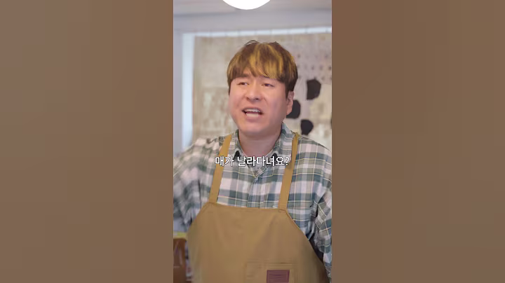 고양이카페 이슈