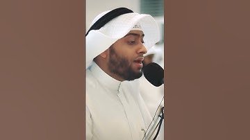 ويوم نحشر من كل أمة فوجًا ممن يكذب بآياتنا | تلاوة عطرة من سورة النمل | أحمد النفيس رمضان 1438