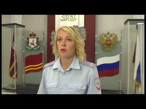 Стрельба по полицейским в Ярцево Гагарин