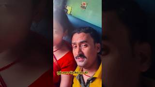 तुझे जरूर मेरे जैसे यार की #ytshorts #love #indiansong #dance #justintonation #cyhsy #miktex #tyme