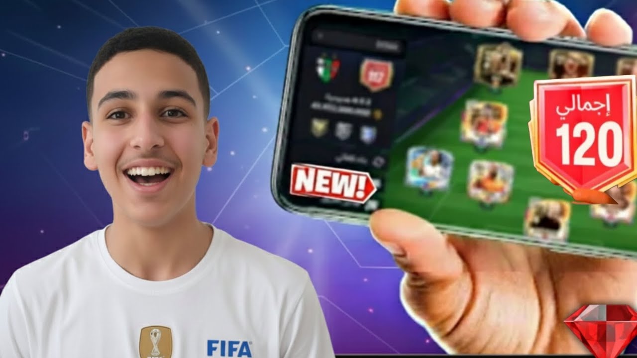 اول يتيوبر يوصل اوفر 120🔥بدون شحن 😍💯/FC MOBILE 25