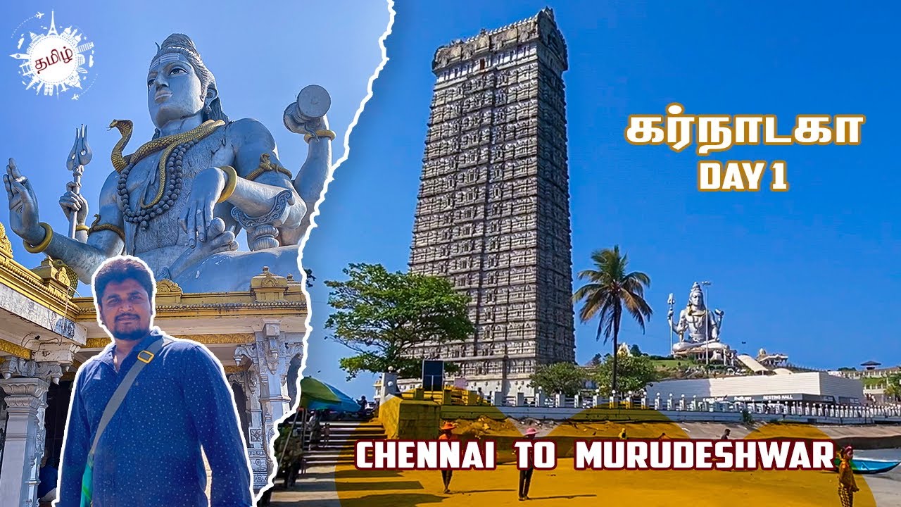 Chennai To Murudeshwar | My First Trip To Karnataka  | Episode 1 | Ajay karthi