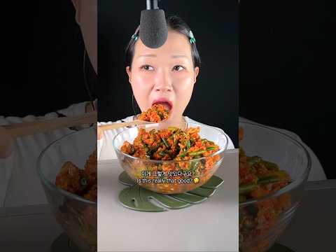 This Bibimbap <strong>Trend</strong> Is Legit