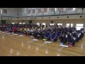 サニックスカップ　U-17 開会式