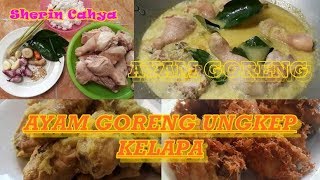 CARA MEMBUAT AYAM SERUNDENG KELAPA YANG ENAK DAN PRAKTIS - KELAPANYA DI SANGRAI TANPA MINYAK GORENG