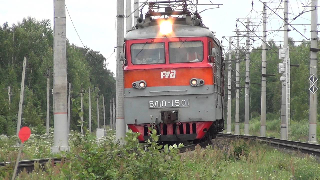 Электрички орехово зуево павловский посад изменениями. Вл10-1501. ТЧЭ-5 Орехово. Станции Орехово Зуево Фрязево. Вл10 тренажер.