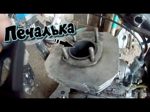 Мотор Восход 3м 01 кончился / Смотрим в чём проблема!