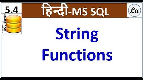SQL String Functions | Hindi