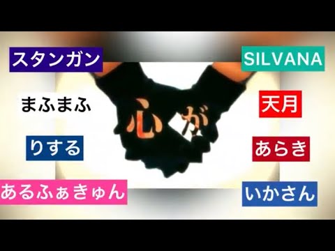 ハウトゥー世界征服/Neru 8人合唱