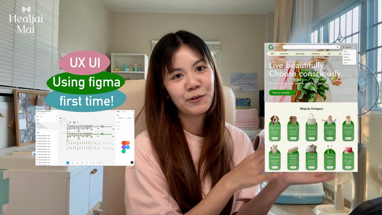 Art & design student life รีวิว UX UI งานออกแบบเว็บไซต์ ใช้ figma ครั้งแรก!