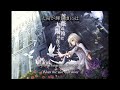 Asriel - 太陽が輝く頃に [English Sub Lyrics]