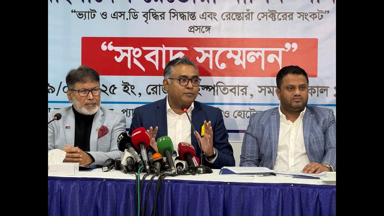 রাজস্ব বাড়ানোর সহজ পথে হেঁটেছে সরকার || Imran Hassan.