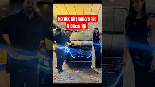Hardik Pandya Gifted india's One &amp; Only V Class Car to Mahieka Sharma  #shorts