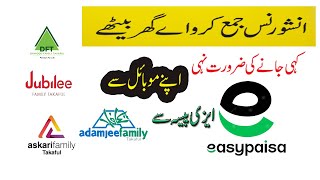 How to pay policy renewal online | Dawood takaful renewal online by easy pass #online #easypasa screenshot 2