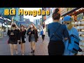 [4K Seoul Walk] 🚶 Weekend Hongdae street lovers and friends 주말 홍대 거리의 연인들 친구들 경의선책거리 산책나온 사람들