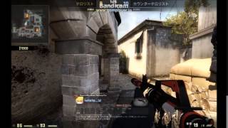 CSGO digest6