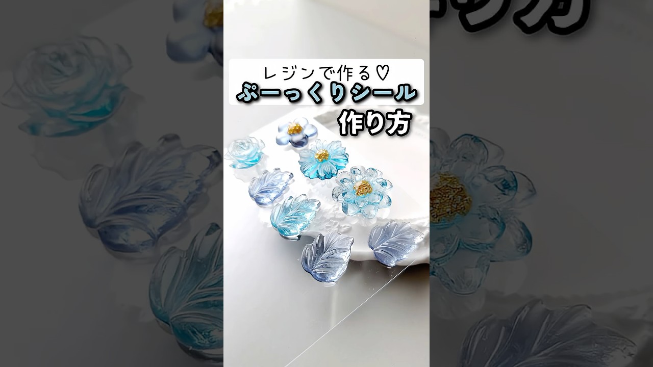 フラワー リーフ 花 シリコンモールド カボション | クロッチャショップ
