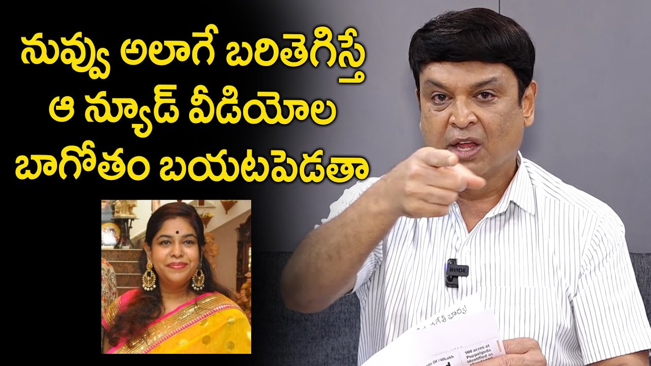 Ramya Raghupathi Naresh SH0CKING COMMENTS On His Ex Wife Ramya Raghupathi | Pavitra ...