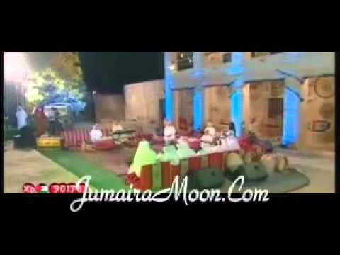 اراك طروبا عوض حليس