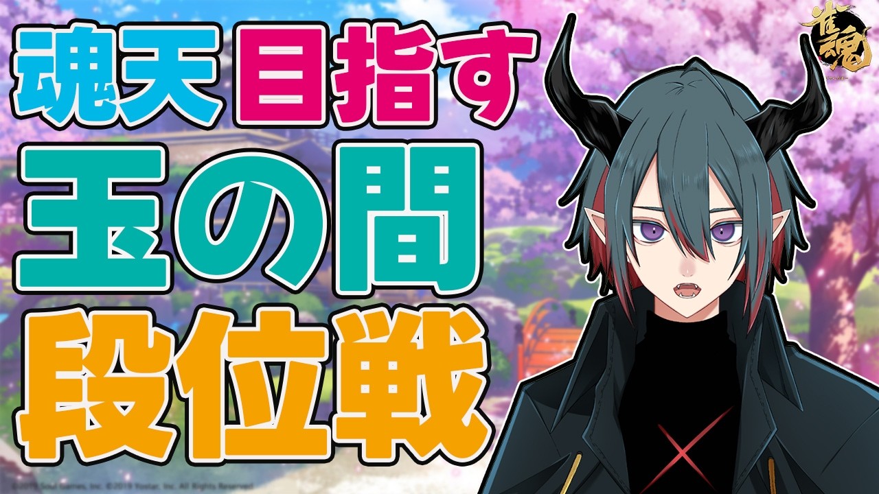 希望のカケラ【スーパーダンガンロンパ2】 - YouTube